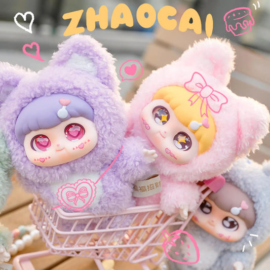 FuFu Zhao Cai Fox Series Plush Dolls, Blind Box