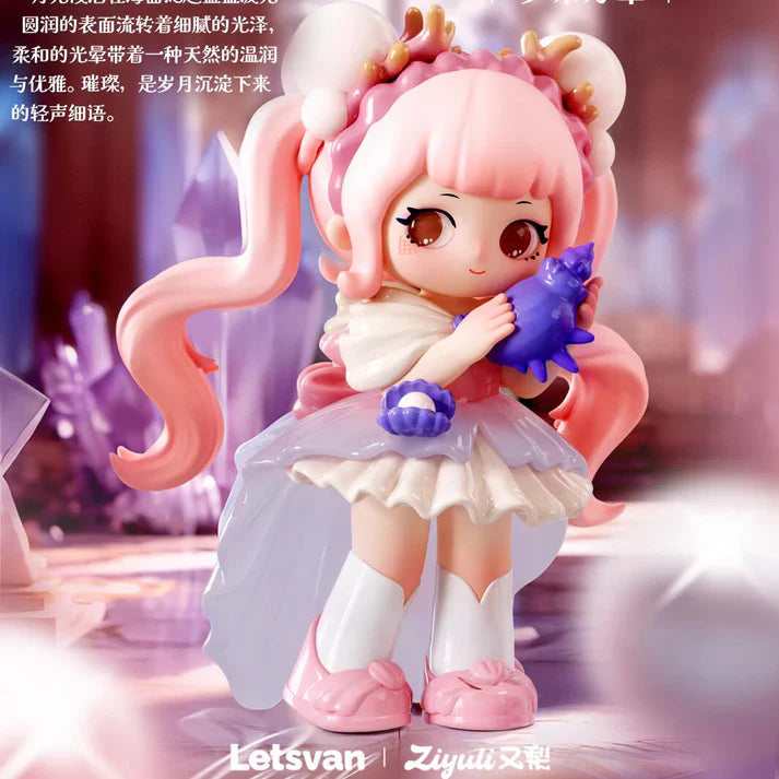 ZIYULI Dazzling Gem Series Figures, Blind Box