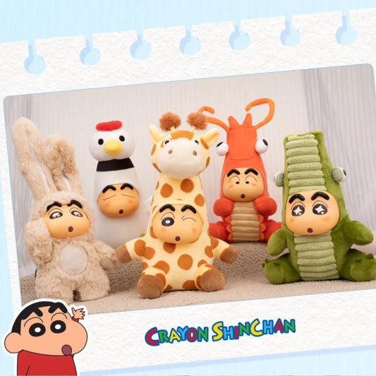 Crayon Shin-chan ZhangGaoGao Series Plush Dolls, Blind Box