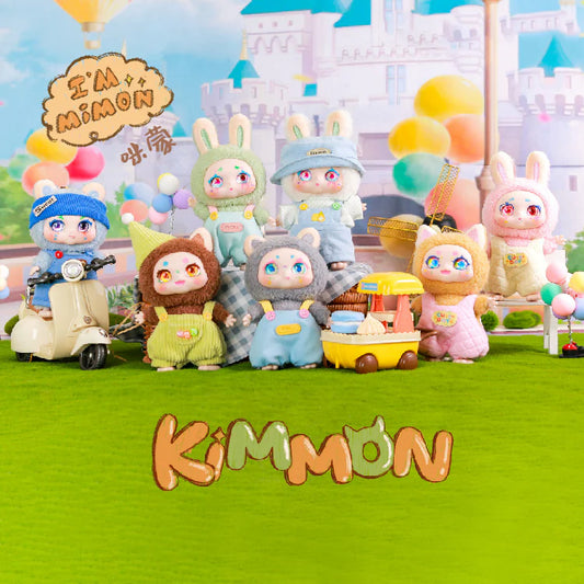 Kimmon I'm Mimon Series Plush Dolls, Blind Box