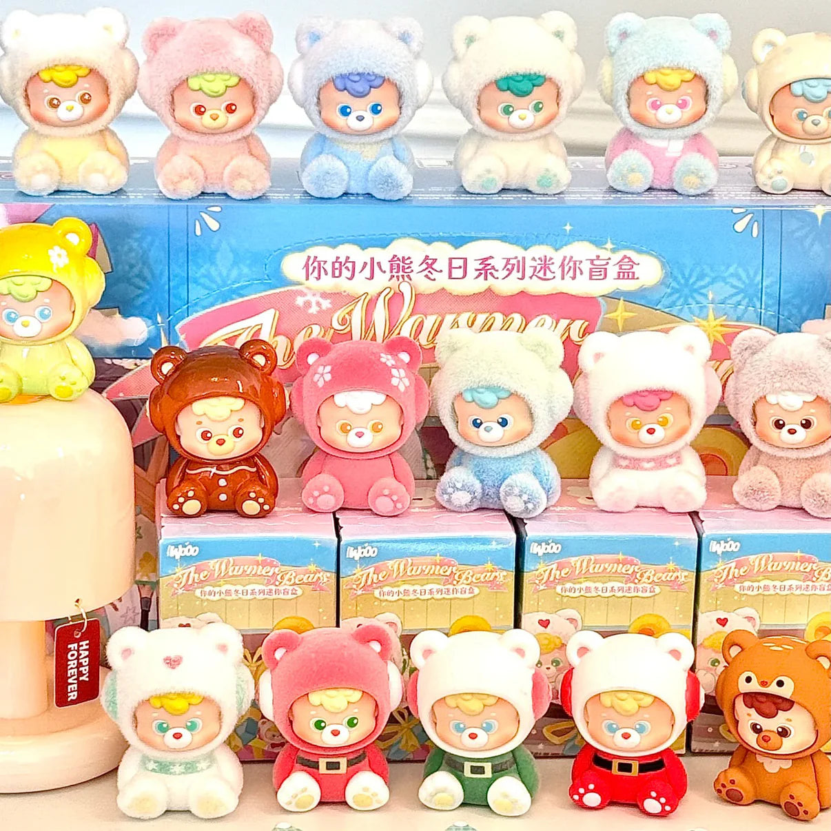 DiuDiu Baby The Warmer Bears Mini Series PVC Figures, Blind Bag