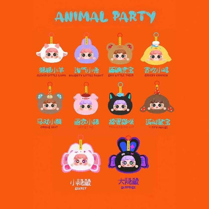 MIGO Animal Party Series Plush Dolls, Blind Box