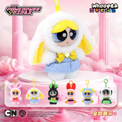 The PPG Ever-changing Girls Series Plush Dolls, Blind Box