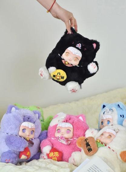 Lucky Meow Series Plush Doll, Blind Box