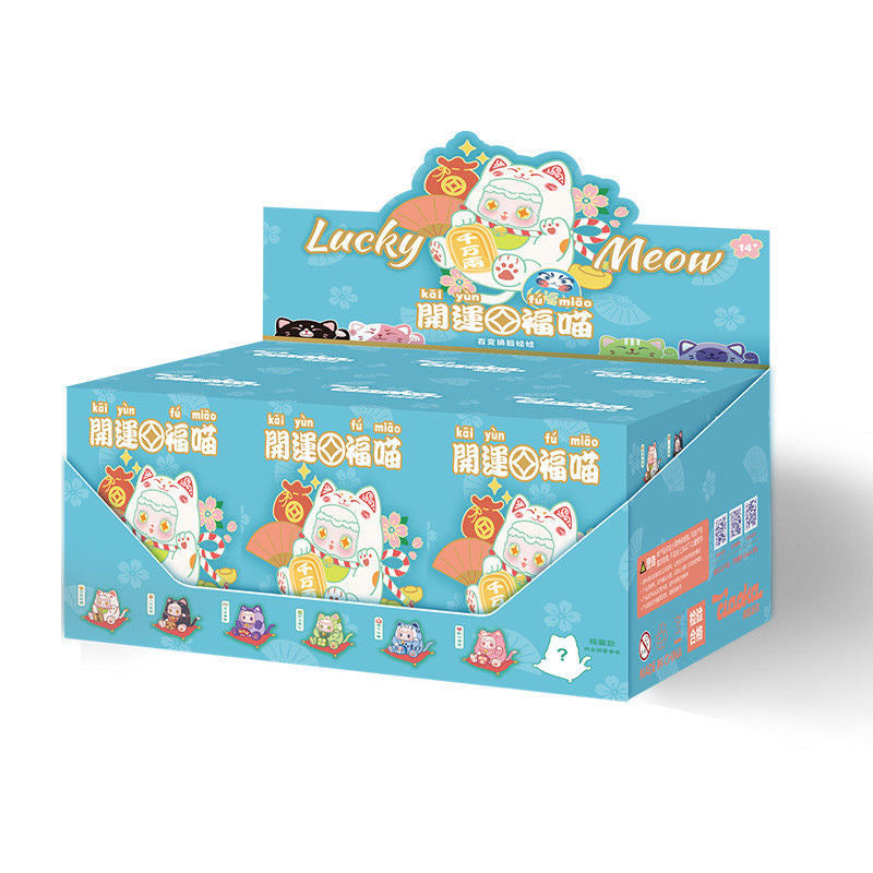 Lucky Meow Series Plush Doll, Blind Box