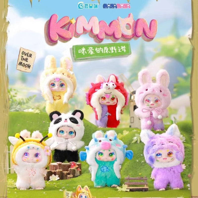 Kimmon V8 I'm Mimon Over the Moon Series Plush Dolls, Blind Box