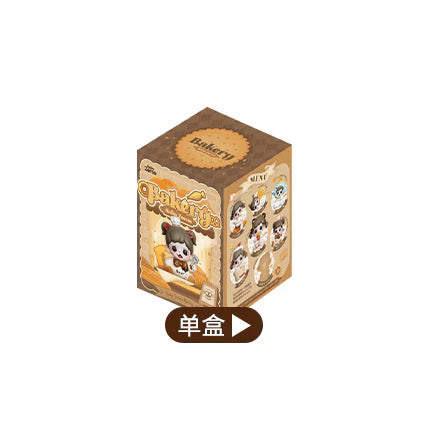 Baby Zoraa Bakery Series Figures, Blind Box