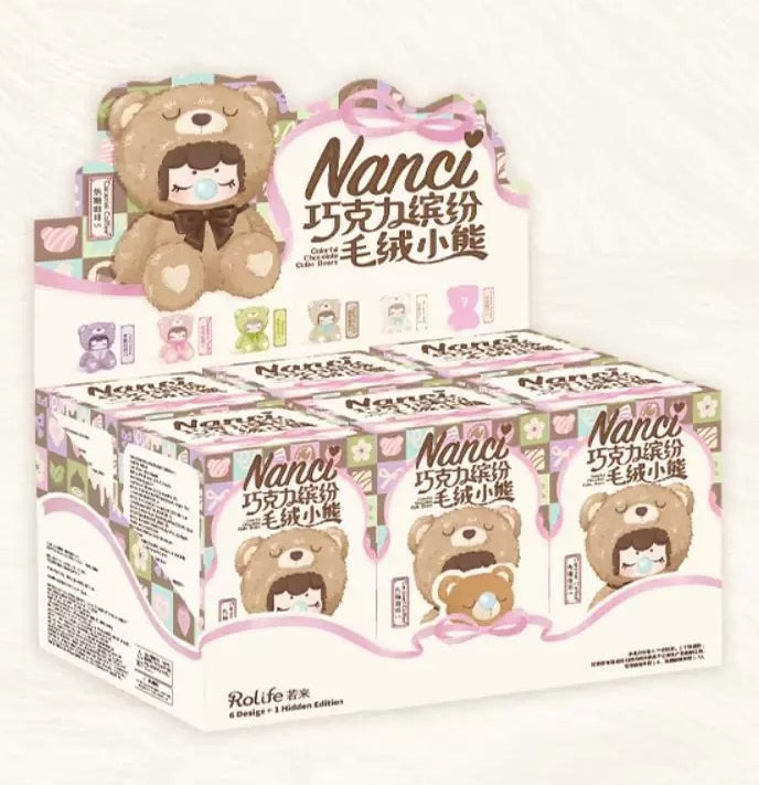 Nanci Colorful Chocolate Cutie Bears Series Plush Dolls, Blind Box