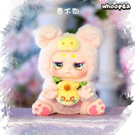 Kimmon Give You The Answer Plush Doll Blind Box