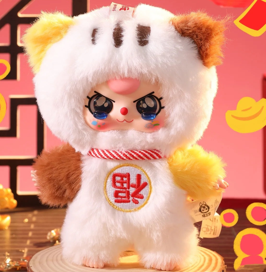 Baby Three Happy New Year Series Plush Dolls, Blind Box