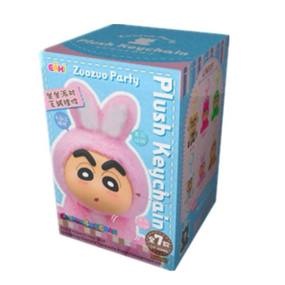 Crayon Shinchan Zuozuo Party Series Plush Keychain Blind Box