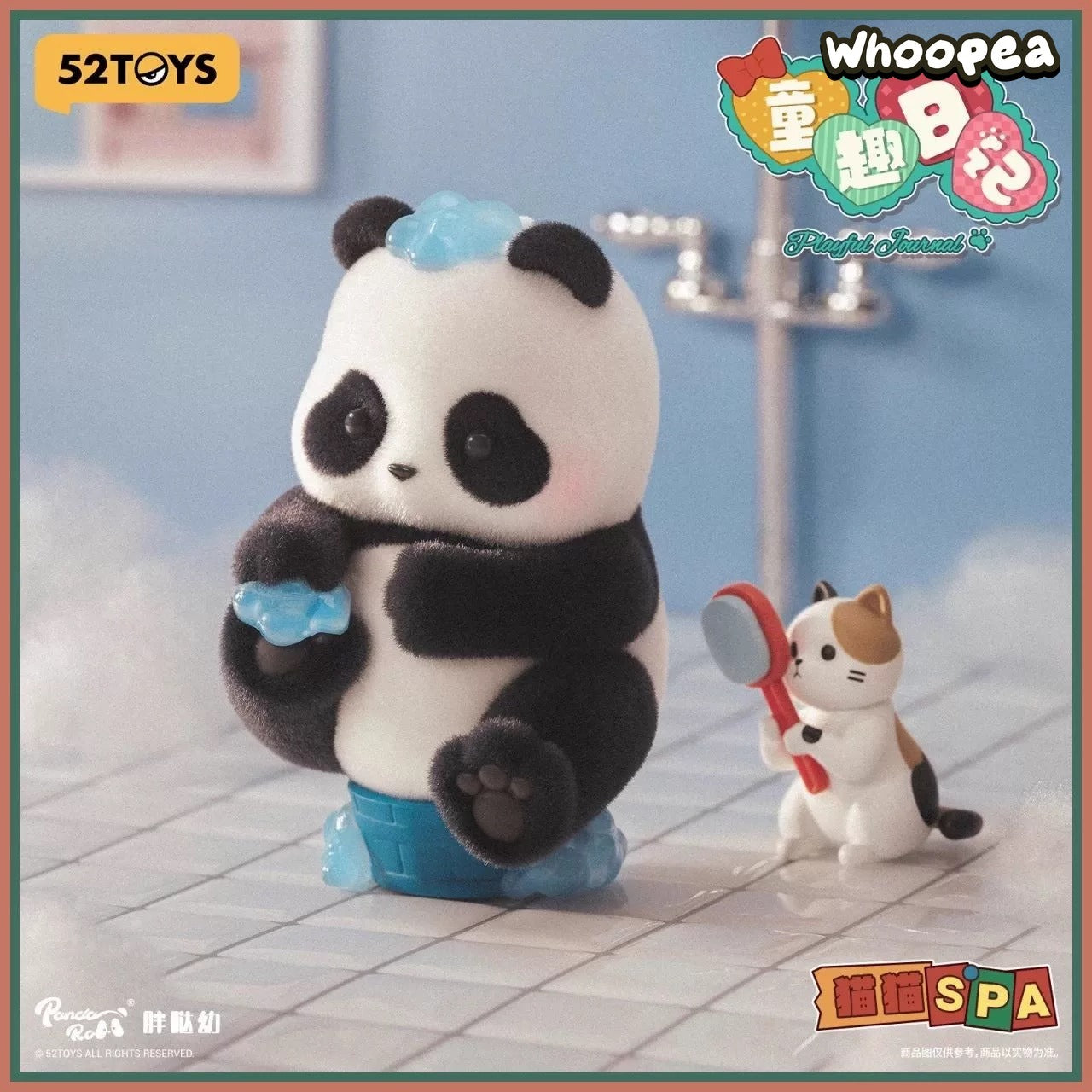 Panda Roll Playful Journal Series Figures, Blind Box