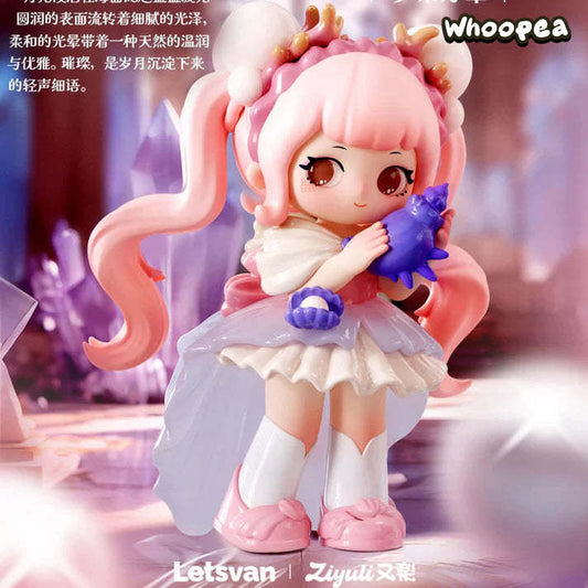 ZIYULI Dazzling Gem Series Figures, Blind Box