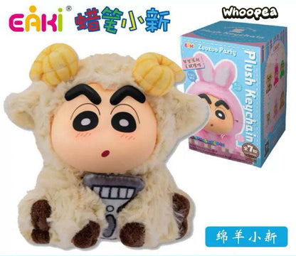 Crayon Shinchan Zuozuo Party Series Plush Keychain Blind Box