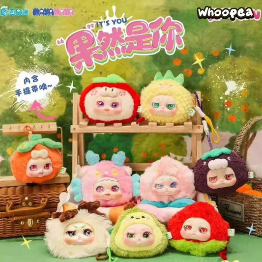 Kimmon Fruit Plush It's You Series Blind Box