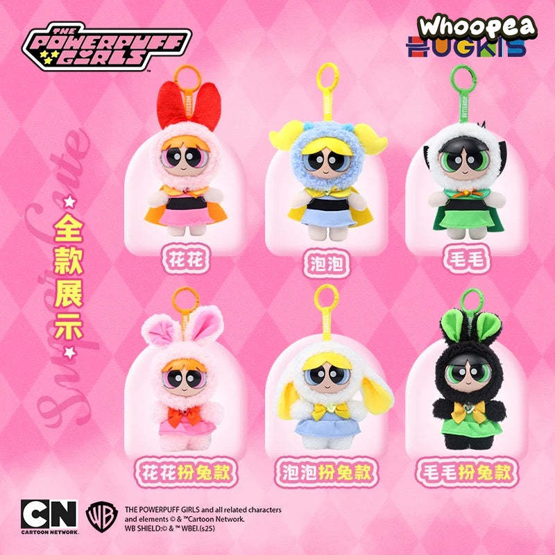 The PPG Ever-changing Girls Series Plush Dolls, Blind Box