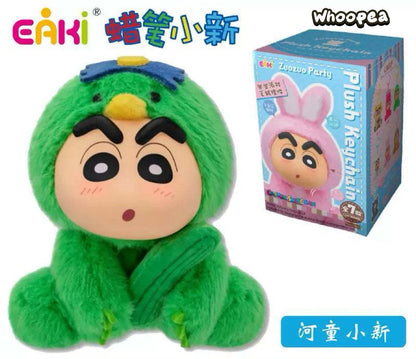 Crayon Shinchan Zuozuo Party Series Plush Keychain Blind Box