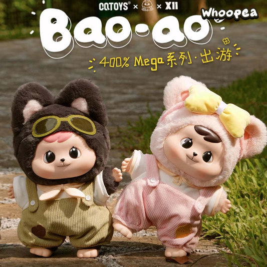 Bao-ao 400% Mega Plush Dolls