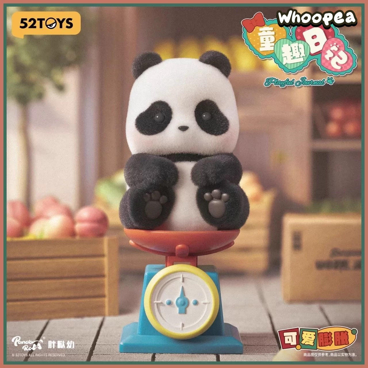 Panda Roll Playful Journal Series Figures, Blind Box