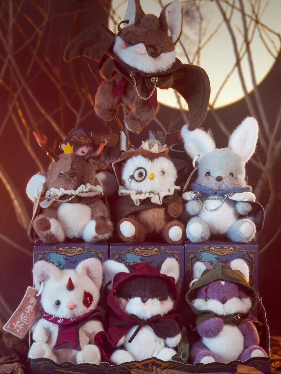 Endless Forest Series Plush Blind Box