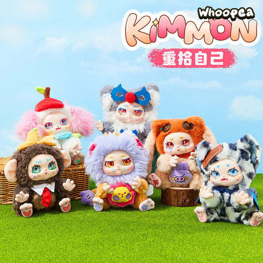 Kimmon Regain Myself Series Plush Blind Box