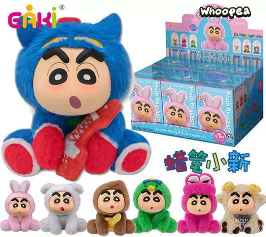 Crayon Shinchan Zuozuo Party Series Plush Keychain Blind Box