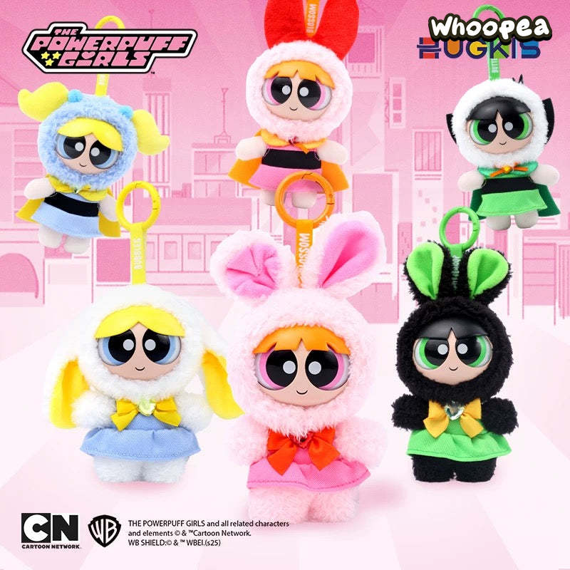 The PPG Ever-changing Girls Series Plush Dolls, Blind Box