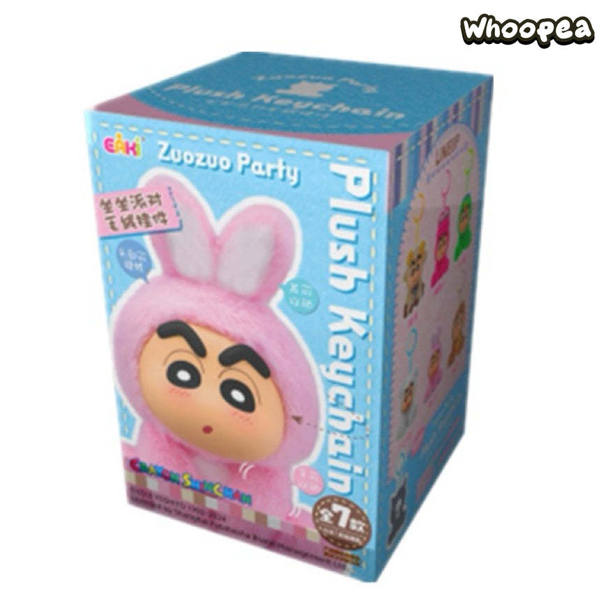 Crayon Shinchan Zuozuo Party Series Plush Keychain Blind Box