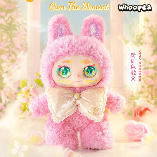 MIMON 400% Own The Moment Series Plush Dolls, Blind Box