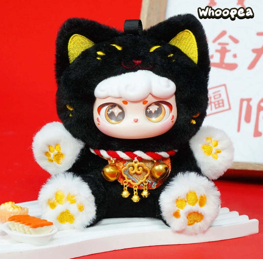 Lucky Meow Series V2 Plush Doll, Blind Box