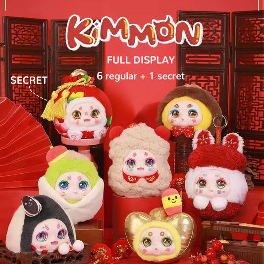 KIMMON Full Of Joy Series Plush Dolls, Blind Box